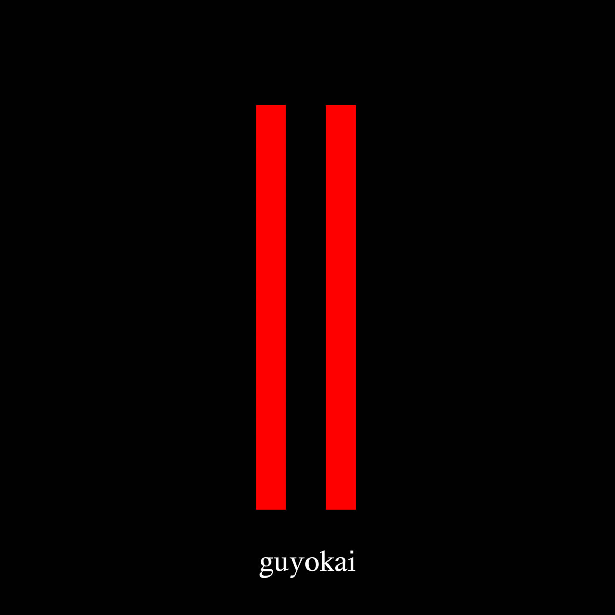 GUYOKAI — II
